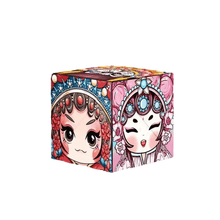 Load image into Gallery viewer, Changeable Magnetic Magic Cube