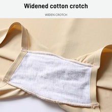 Load image into Gallery viewer, Ice Silk Traceless Safety Pants