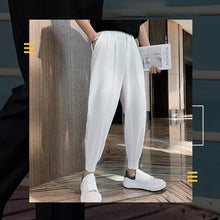 Load image into Gallery viewer, Men&#39;s Super Cooling Loose-Fit Jogger Pants