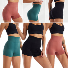 Load image into Gallery viewer, Women&#39;s Shapewear Seamless Ultra Sport Shorts